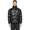 Moncler Genius 2 Moncler 1952 Dervo Logo-appliquéd Quilted Glossed-shell Down Jacket In Black