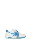 OFF-WHITE "OUT OF OFFICE" SNEAKERS