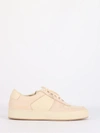 Common Projects Bbal Low Cream Sneakers - Atterley In Metallic