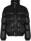 ALEXANDER MCQUEEN GRAFFITI LOGO-PRINT PADDED JACKET