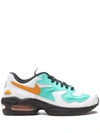 Nike Air Max 2 Light Sneakers In 白色