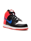 Nike Dunk Hi Sneakers In 黑色