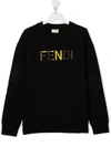 FENDI LOGO刺绣卫衣