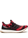 Adidas Originals X Nice Kicks Ultraboost "no Vacancy" Sneakers In 红色