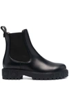 Ferragamo Gancini Logo Detail Chelsea Boots In 黑色