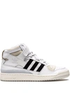 Adidas Originals X Ivy Park Forum Mid Sneakers In 白色