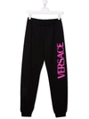 VERSACE LOGO-PRINT RELAXED TRACK PANTS