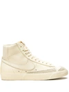 Nike Blazer Mid 77 Sneakers In Coconut Milk/ Coconut Milk