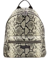 GIUSEPPE ZANOTTI BUD SNAKESKIN-EFFECT LEATHER BACKPACK