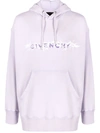 GIVENCHY BARBED WIRE PRINTED HOODIE