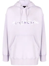 Givenchy Raised Logo Barbed Wire Graphic Hoodie In 紫色