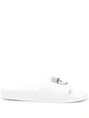 Chiara Ferragni Eyestar Rubber Slides In 白色