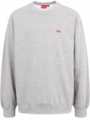 Supreme Box Logo Crewneck Sweatshirt In Grey