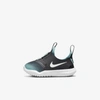 Nike Flex Runner Baby/toddler Shoes In Dark Smoke Grey,copa,white