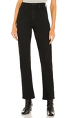 Mother The Tripper Sneak High-rise Straight-leg Jeans In Black