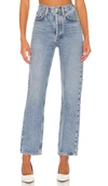 Agolde + Net Sustain '90s Cropped Organic High-rise Straight-leg Jeans In Endless