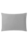 Sijo French Linen Pillowcase Set In Dove