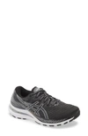 Asicsr Asics Gel-kayano 28 Sneaker In Black/ White/ Black