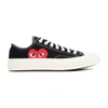 Comme Des Garçons Play Comme Des Garcons Play Black Converse Edition Half Heart Chuck 70 Low Sneakers In Black