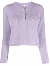 MAJE BUTTONED-UP KNITTED CARDIGAN