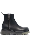 Off-white Zip-fastening Sponge Ankle Boots In Schwarz