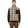 Burberry Reversible Beige Recycled Nylon Puffer Gilet Vest In Brown
