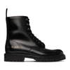 Common Projects Standard Lug Sole Combat Boot In 7547 Black