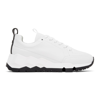 Pierre Hardy White Leather Street Life Sneakers In Calf White