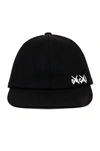 Sacai X Kaws Embroidered Logo Baseball Cap In Black & White