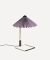 Hay Matin Table Lamp Small In Lavender
