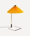 Hay Matin Table Lamp Large In Yellow