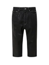 RICK OWENS DRKSHDW RICK OWENS DRKSHDW CROPPED JEANS