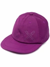 Kenzo Logo-print Cotton Cap In Purple