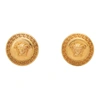 Versace Medusa Head-detail Stud Earrings In Kot Gldblk