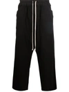 Rick Owens Black Hollywood Heavy Drawstring Cropped Trousers In Black
