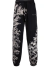 DAILY PAPER ABSTRACT PRINT TRACK PANTS