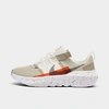 Nike Men's Crater Impact Casual Shoes In Cream Ii/armory Navy/summit White/orange