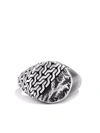 John Hardy Men's Sterling Silver Classic Chain Reticulated Silver Signet Ring In Silber