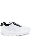Dunhill Aerial Gt Grosgrain-trimmed Quilted Leather Sneakers In Weiss