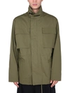 Off-white Fw21 Arrow Pattern Jacket Version Green