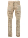 GIVENCHY STRAIGHT MULTI-ZIPPED POCKET JEAN BEIGE