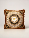 Versace Home Barocco Medusa-print Cushion In Multicolor