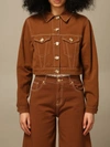 L'autre Chose Cropped Jacket In Cotton In Tobacco