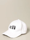 Dsquared2 Baseball Cap With Logo In White