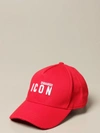 Dsquared2 Logo-print Six-panel Cap In Red