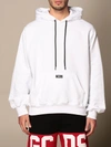Gcds Logo-print Cotton Hoodie In White