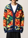 VALENTINO CARDIGAN IN VIRGIN WOOL AND MULTICOLOR COTTON,339881005