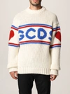 Gcds Logo-print Knitted Jumper In Yellow Cream