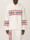 Gcds Lovely  Cotton Jumper With Logo In White