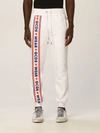 Gcds Elevate Your Wardrobe With Chic Cotton Men's Pants In White